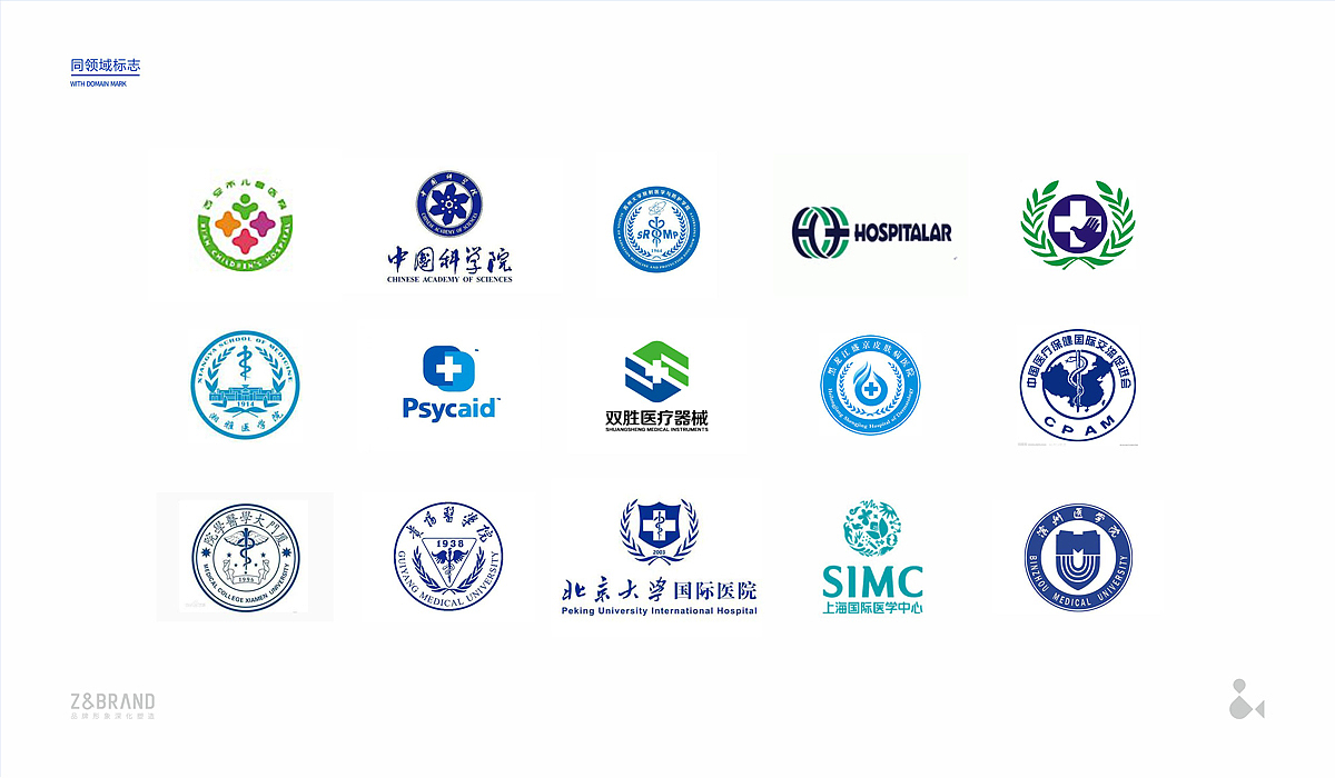 2018年-2019上半年案例精选（图ZMTYzMTIyNjYw） - 品牌 - 站酷设计师余尤勇原创素材 - 站酷ZCOOL