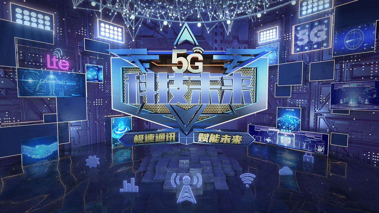 风格图——（2019-2020合集）（图ZMjQzMTE1NzY0） - 设定/分镜 - 站酷设计师非分的眸子原创素材 - 站酷ZCOOL