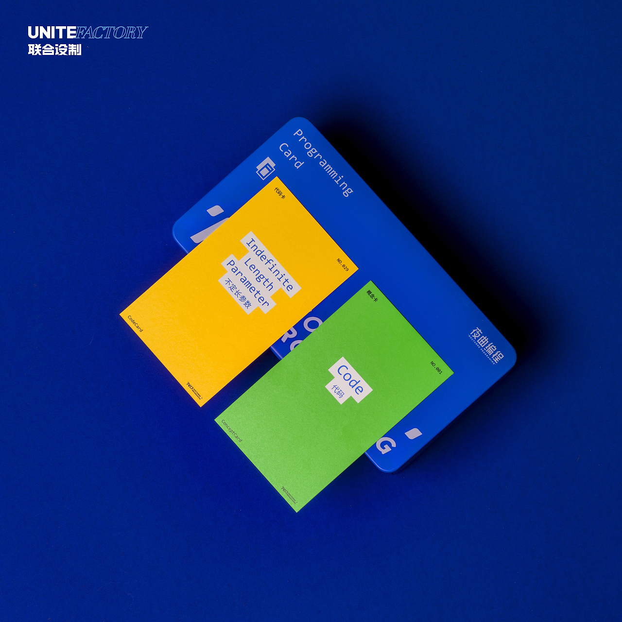 “夜曲编程”程序卡片拍摄（图ZMjQ5NDQyMzE2） - 产品摄影 - 站酷设计师联合设制原创素材 - 站酷ZCOOL