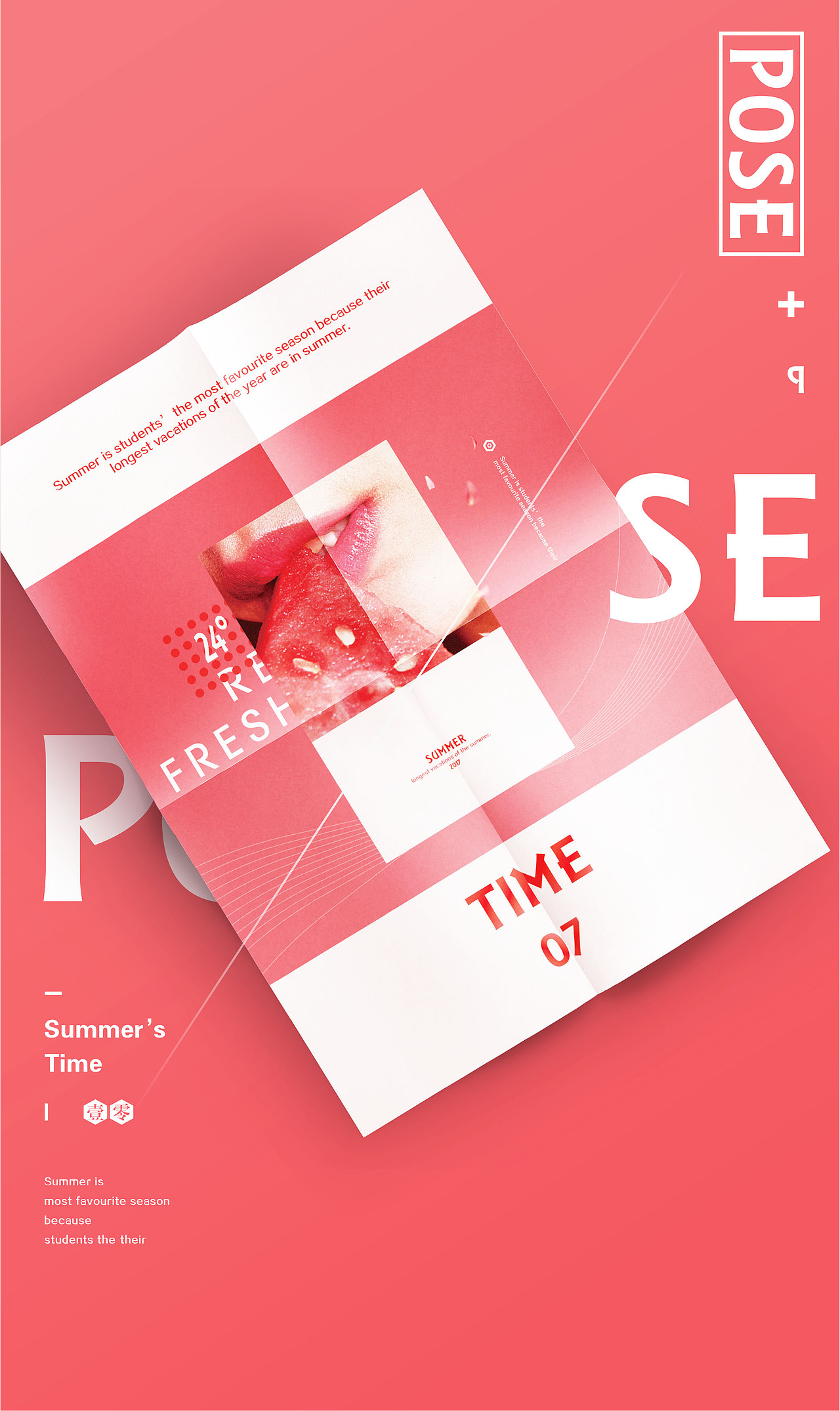 图形、排版设计练习（图ZODI2OTU2NDQ=） - 图案 - 站酷设计师雅痞Zaen原创素材 - 站酷ZCOOL