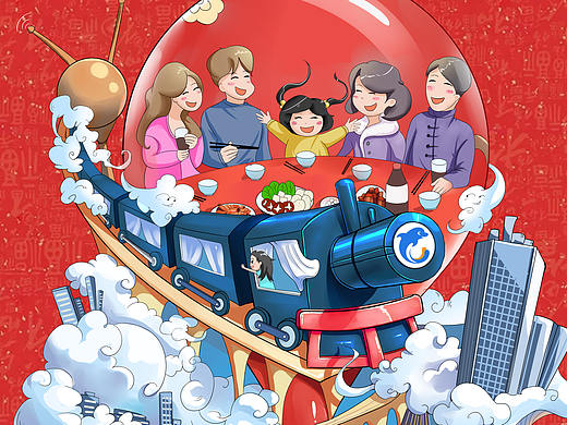 商业插画春节海报（携程十日谈）