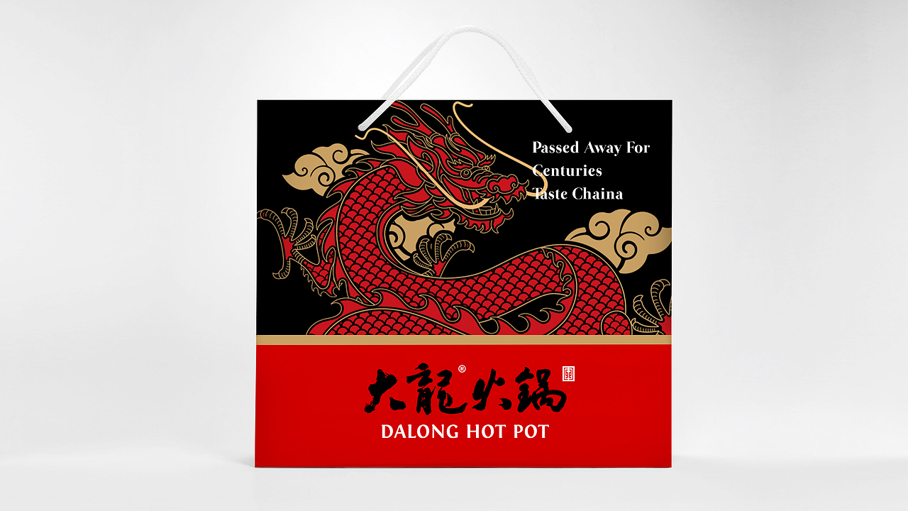 餐饮品牌设计-大龙火锅（图ZMTUxOTkxNjUy） - 品牌 - 站酷设计师熊猫创意原创素材 - 站酷ZCOOL