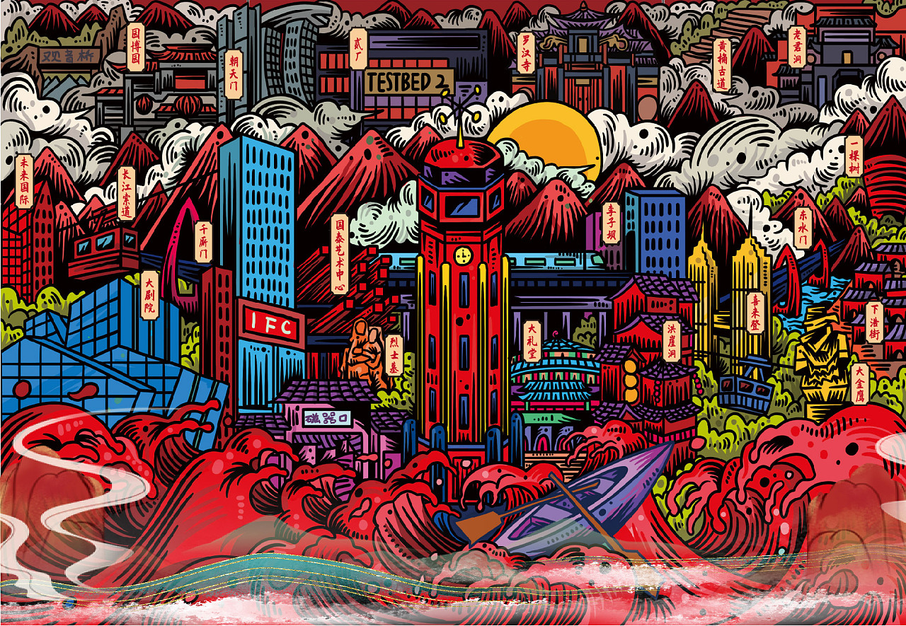 火锅底料包装解放碑