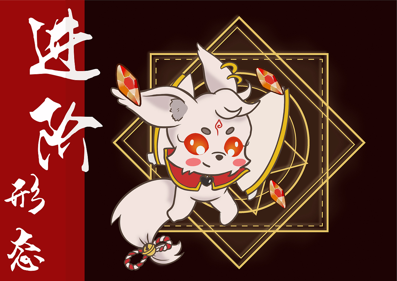 云顶之弈 小英雄RR（图ZMjE2NjcyMjg4） - IP形象 - 站酷设计师Z75936729原创素材 - 站酷ZCOOL