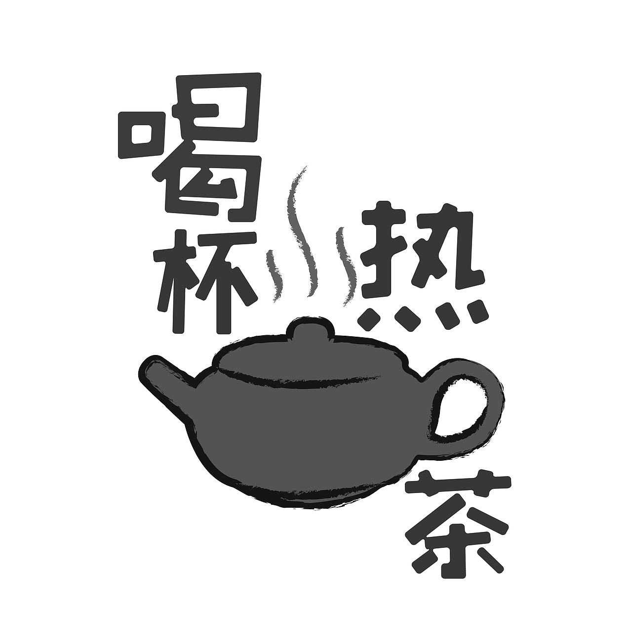 食品标志（图ZMjMyMjcyNjMy） - Logo - 站酷设计师蓦然牙牙原创素材 - 站酷ZCOOL