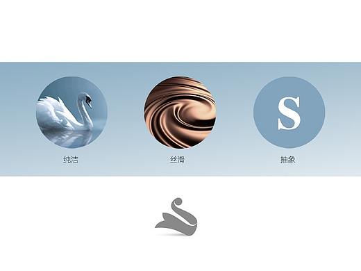 logo包裝設(shè)計(jì)（個人主頁-ZNTc0MjQ1MjQ=） - 包裝 - 站酷設(shè)計(jì)師袁德勇原創(chuàng)素材 - 站酷ZCOOL