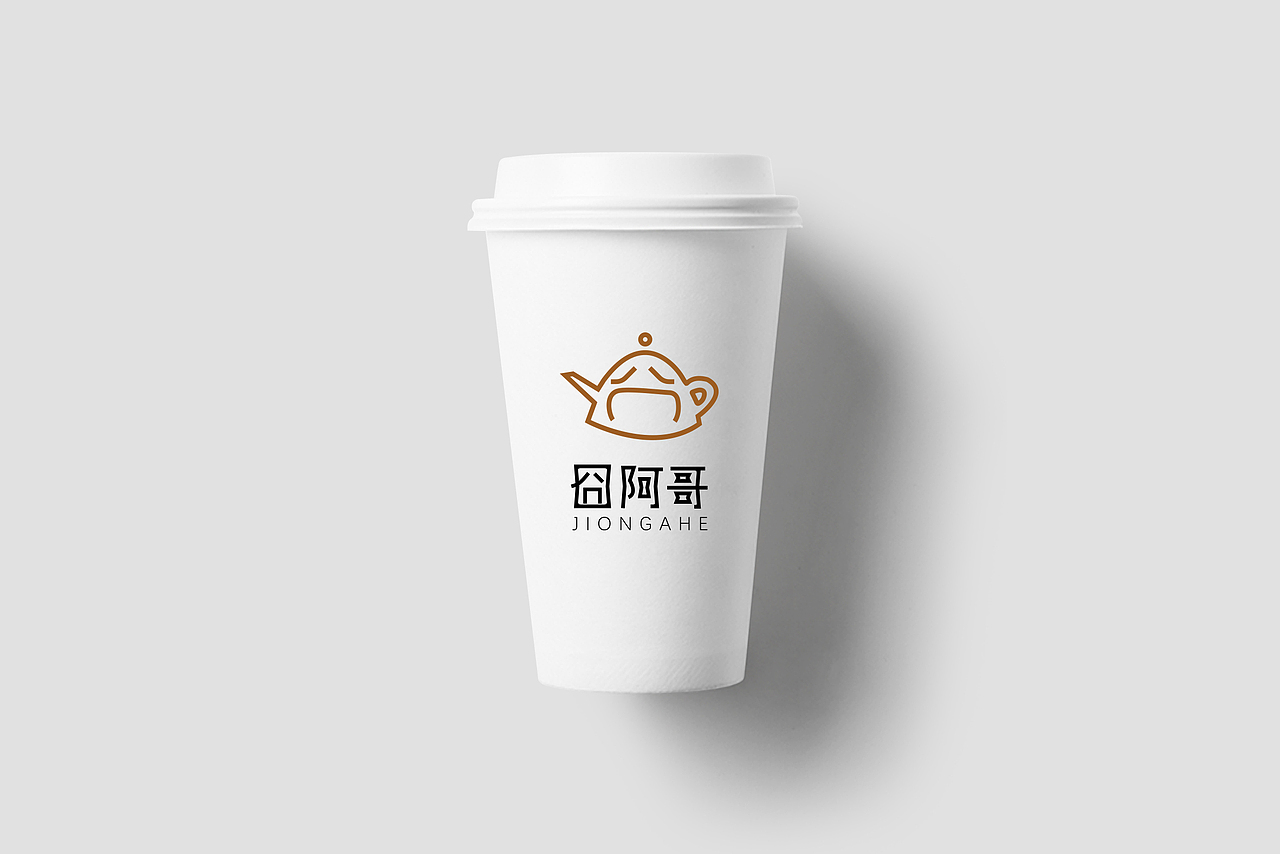 茶叶品牌ＬＯＧＯ设计（图ZNjE5OTAyMjA=） - Logo - 站酷设计师源仔仔原创素材 - 站酷ZCOOL