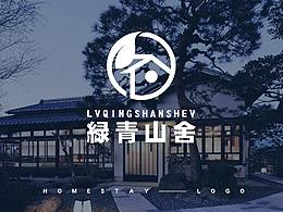 民宿vi设计