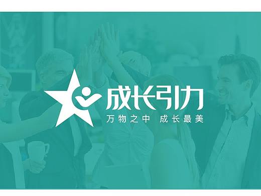企业logo设计