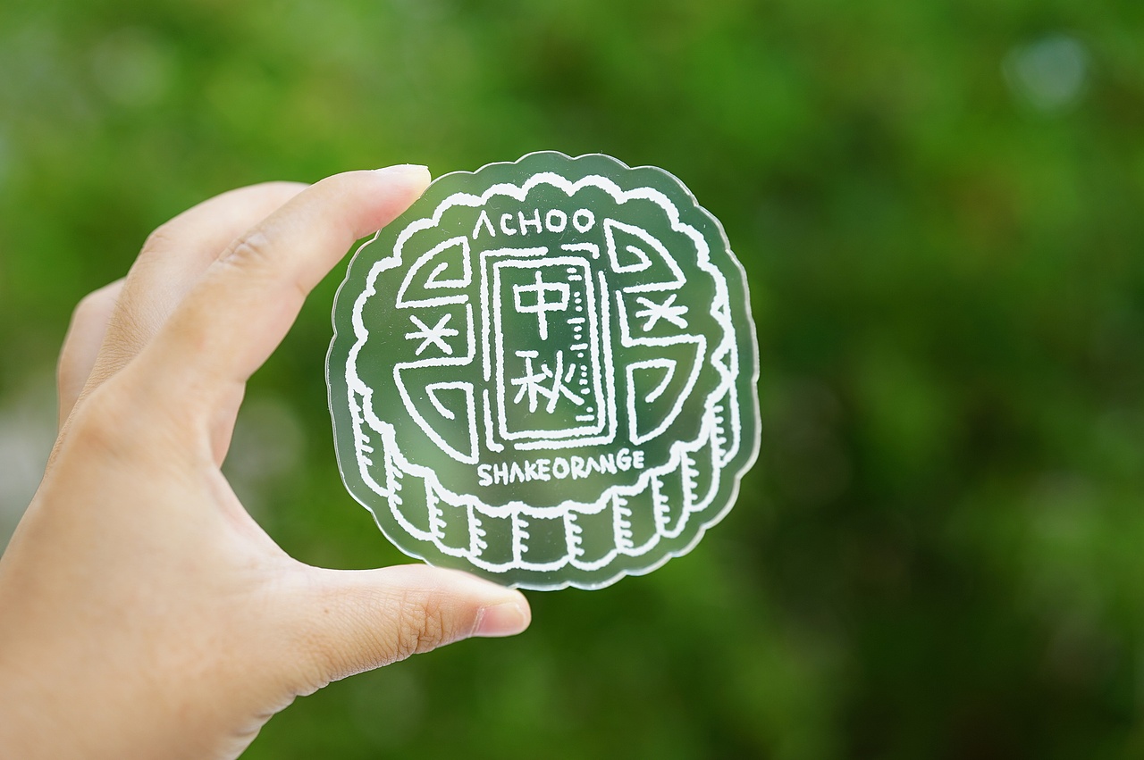 中秋包装插画（图ZMzc2MTkzODM2） - 商业插画 - 站酷设计师shakeorange原创素材 - 站酷ZCOOL