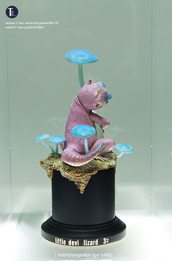 TTwei原创作品小恶魔蜥little devil lizard