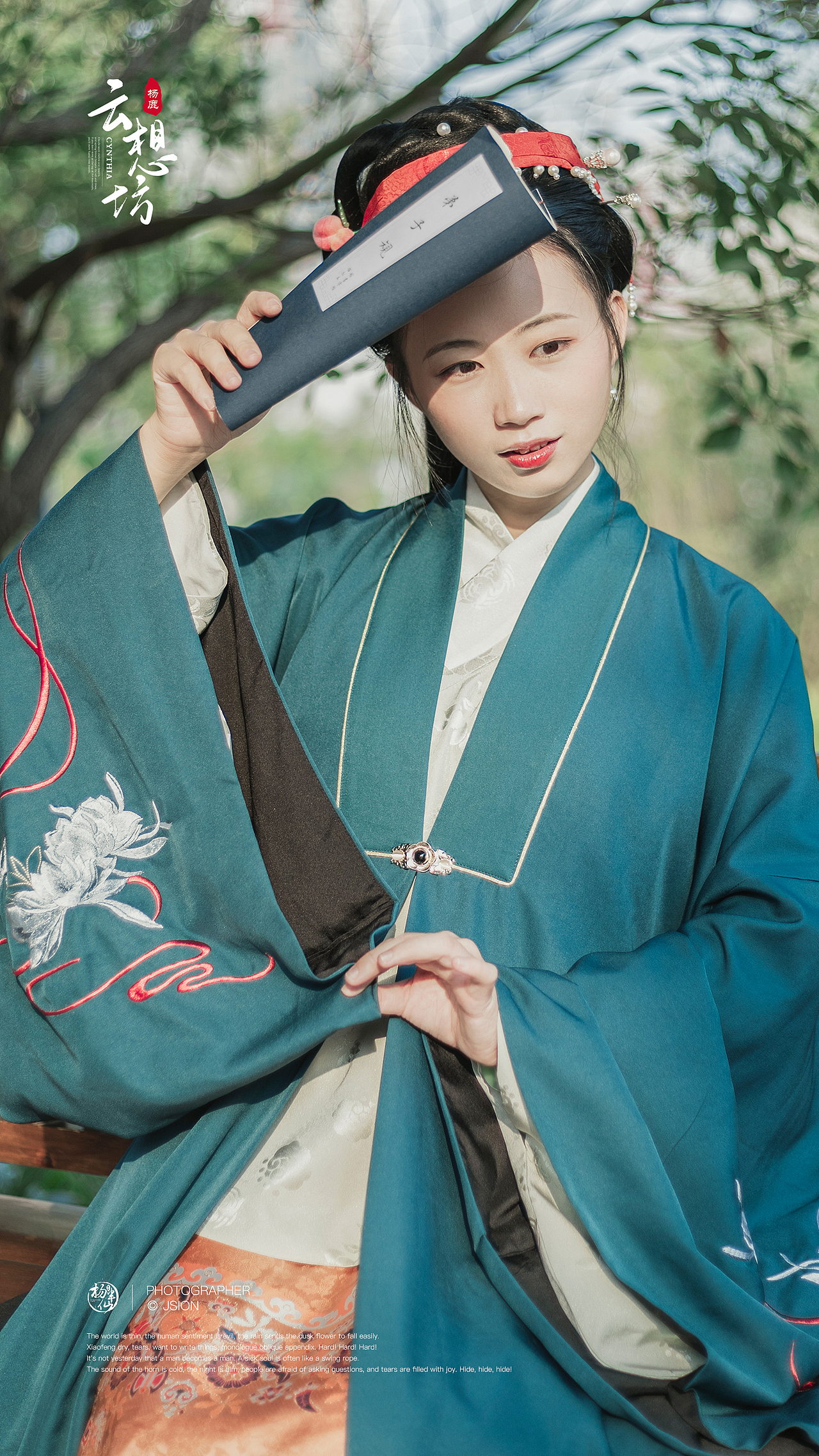 书中时光（图ZMTg2NTAwMzY4） - 人像摄影 - 站酷设计师我是杨半仙原创素材 - 站酷ZCOOL