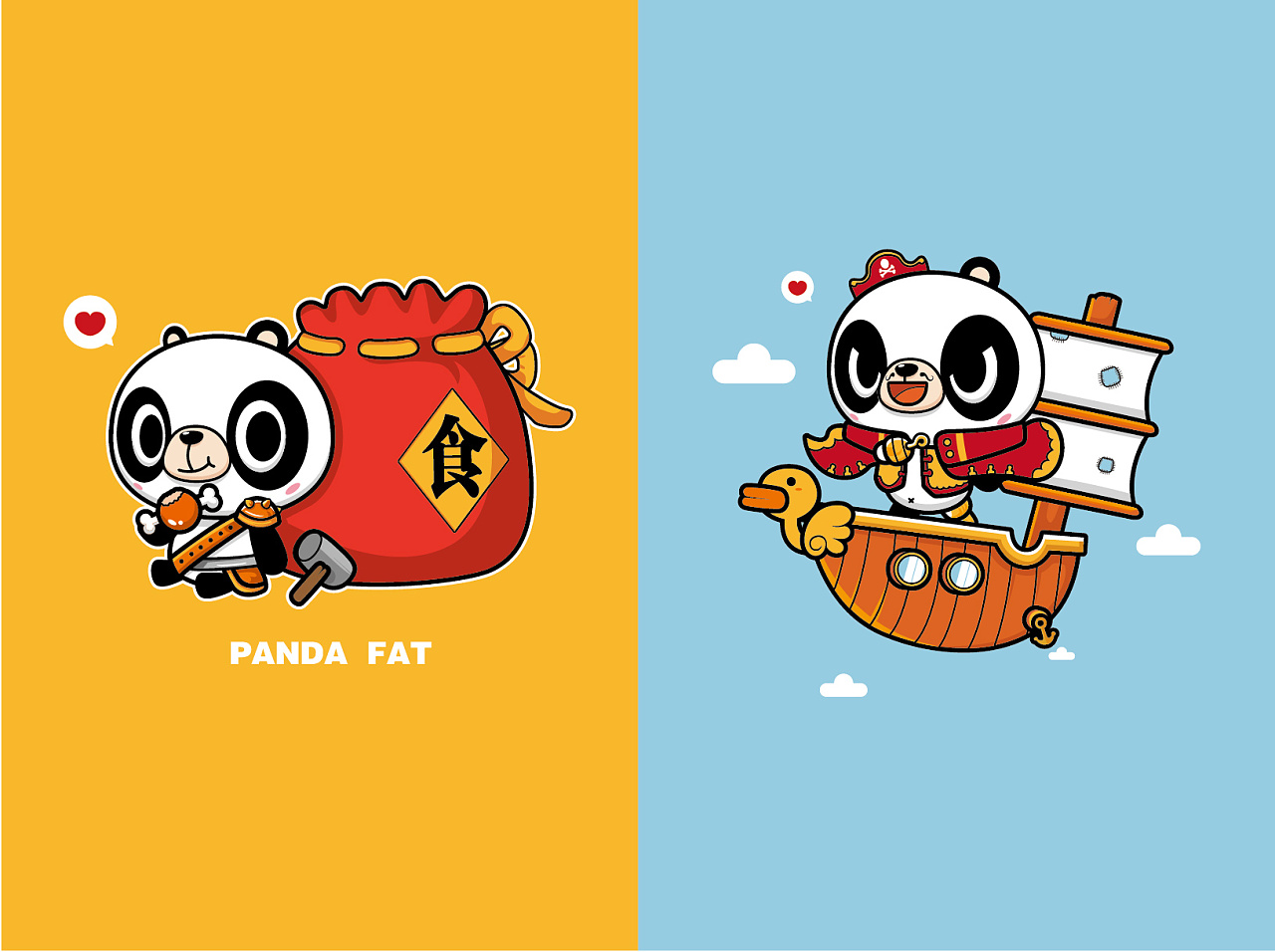 包子老师ip熊猫临摹学习