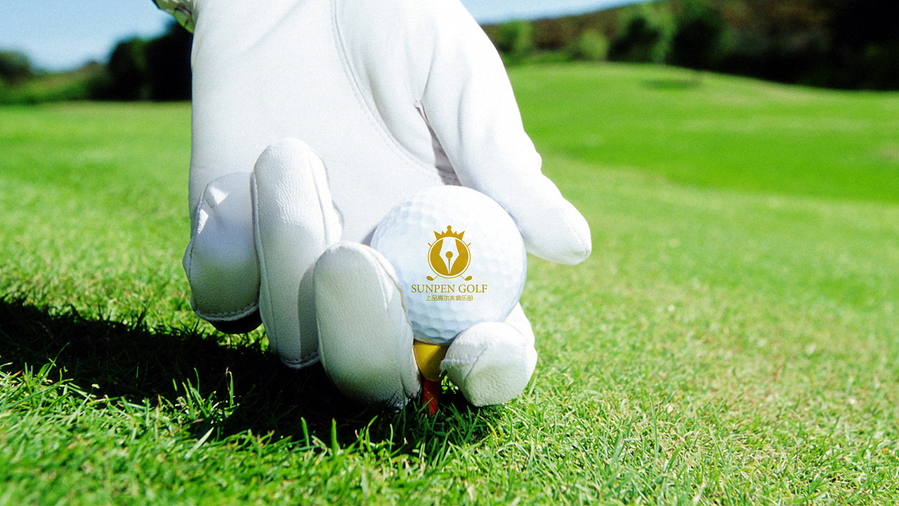 高尔夫俱乐部VI设计（图ZMjM4MzQyOTI4） - 品牌 - 站酷设计师索墨Brand原创素材 - 站酷ZCOOL