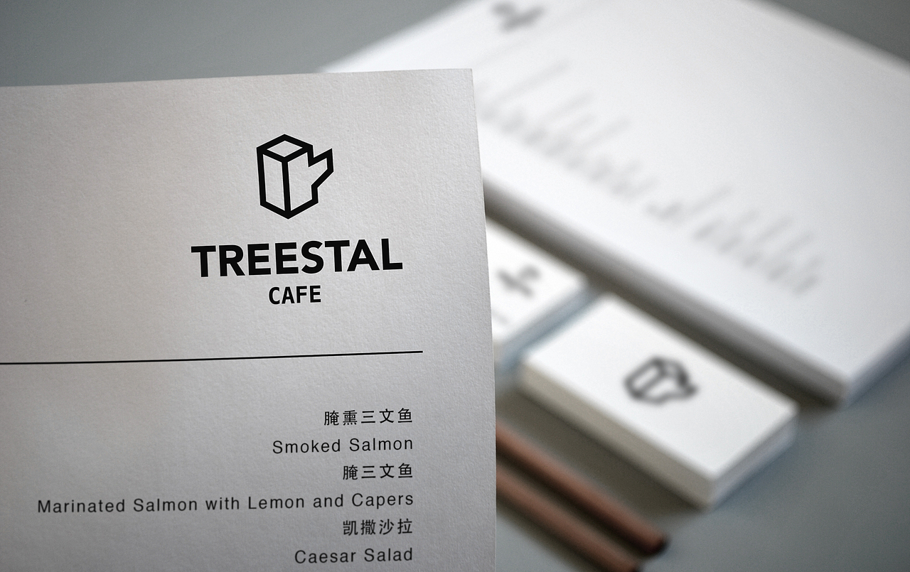 Treestal cafe 品牌设计（图ZMTI1Mjk3OTA0） - 品牌 - 站酷设计师Vispo品牌视觉设原创素材 - 站酷ZCOOL