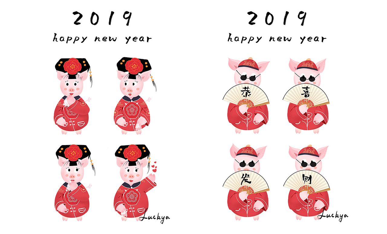 Chinese Wave couple pig 國風(fēng)CP豬（圖ZMTQ2NzU1MTM2） - 創(chuàng)作習(xí)作 - 站酷設(shè)計師Luckya蘇鶯原創(chuàng)素材 - 站酷ZCOOL