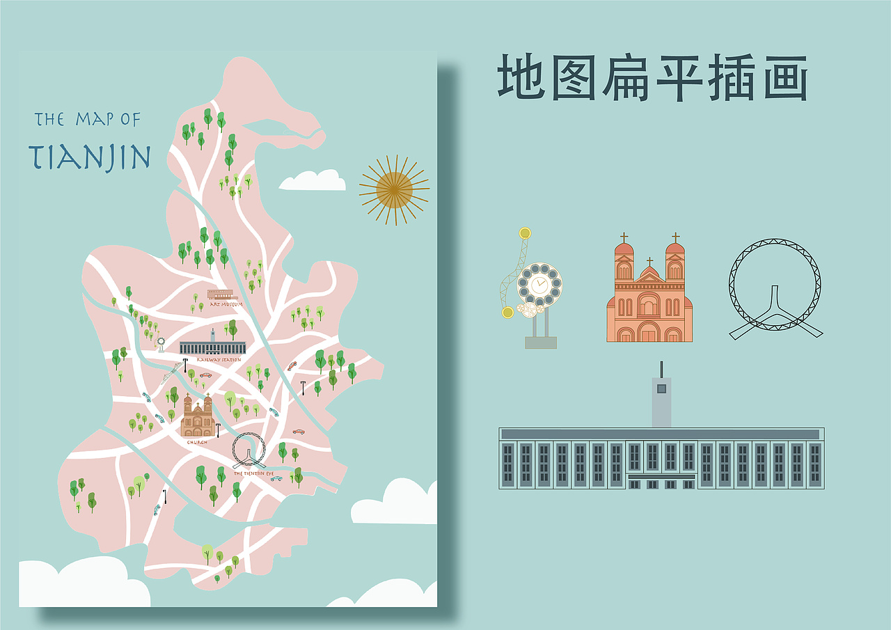 王秋秋插画作品集|2019.3-5（图ZMTU5NTUwMjg4） - 创作习作 - 站酷设计师王秋秋呀原创素材 - 站酷ZCOOL