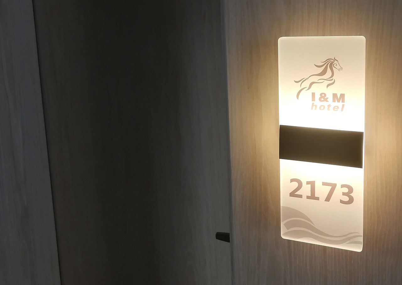 内蒙古饭店全案设计