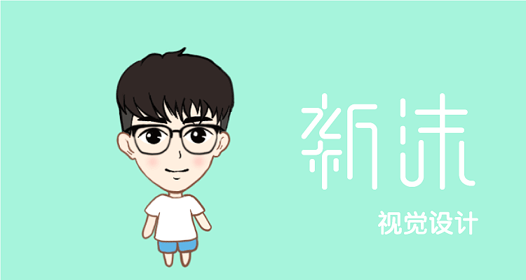 情侣表情包（图ZMjI0Mzk0OTI0） - 网络表情 - 站酷设计师一个小小小设计原创素材 - 站酷ZCOOL