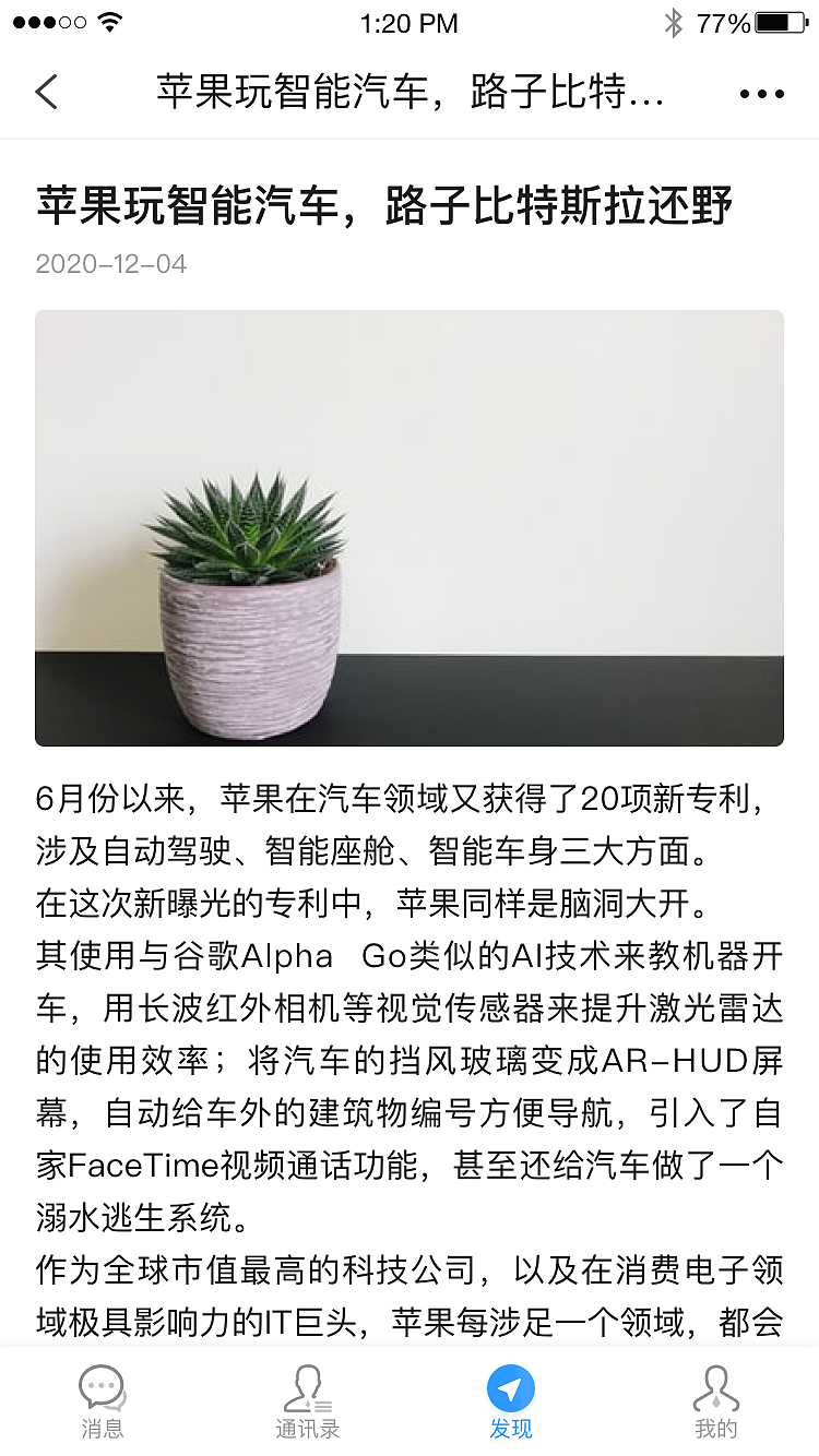 海贝（图ZMjQ0ODEyODEy） - APP界面 - 站酷设计师白霜儿原创素材 - 站酷ZCOOL