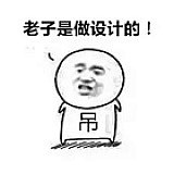 梓阳啊的头像