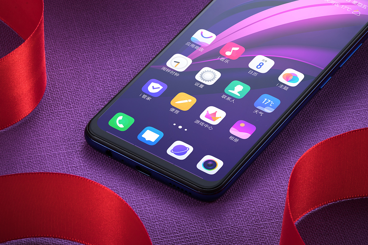 vivo z5 极光幻境