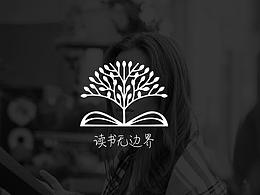 书logo