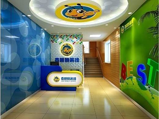 重庆学校装修设计效果图/培训学校设计/培训学校装修