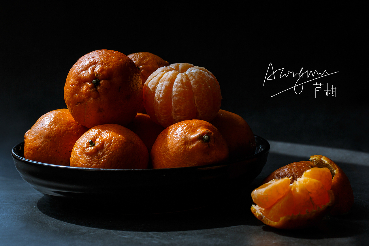 芦柑|食物摄影（图ZMTQ4NjU2NzMy） - 产品摄影 - 站酷设计师阿潼沐原创素材 - 站酷ZCOOL