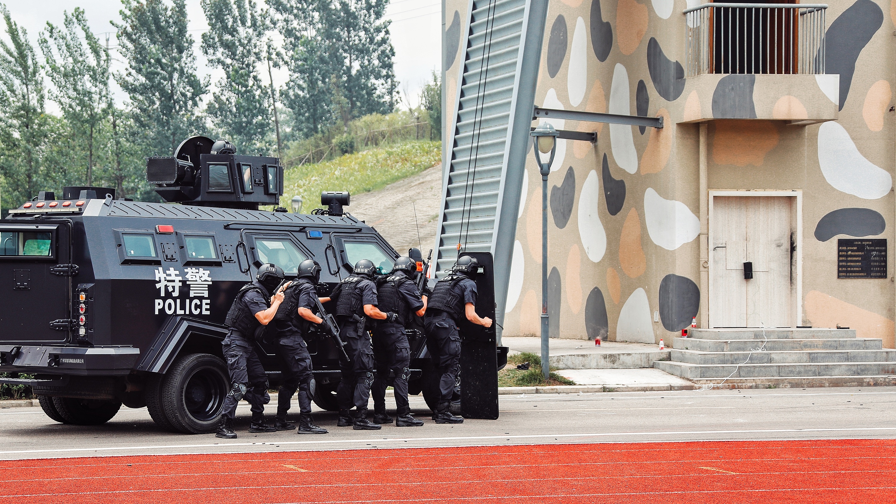 成都特警 警队精锐