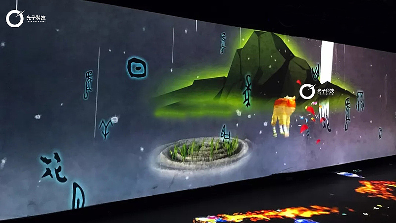 《象形文字》新媒体艺术装置投影互动沉浸式光影展国风