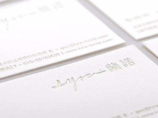 容品牌：“兰诺”婚纱品牌全案