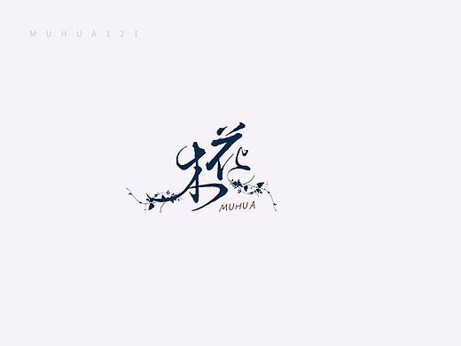 书籍详情页【策略思维】