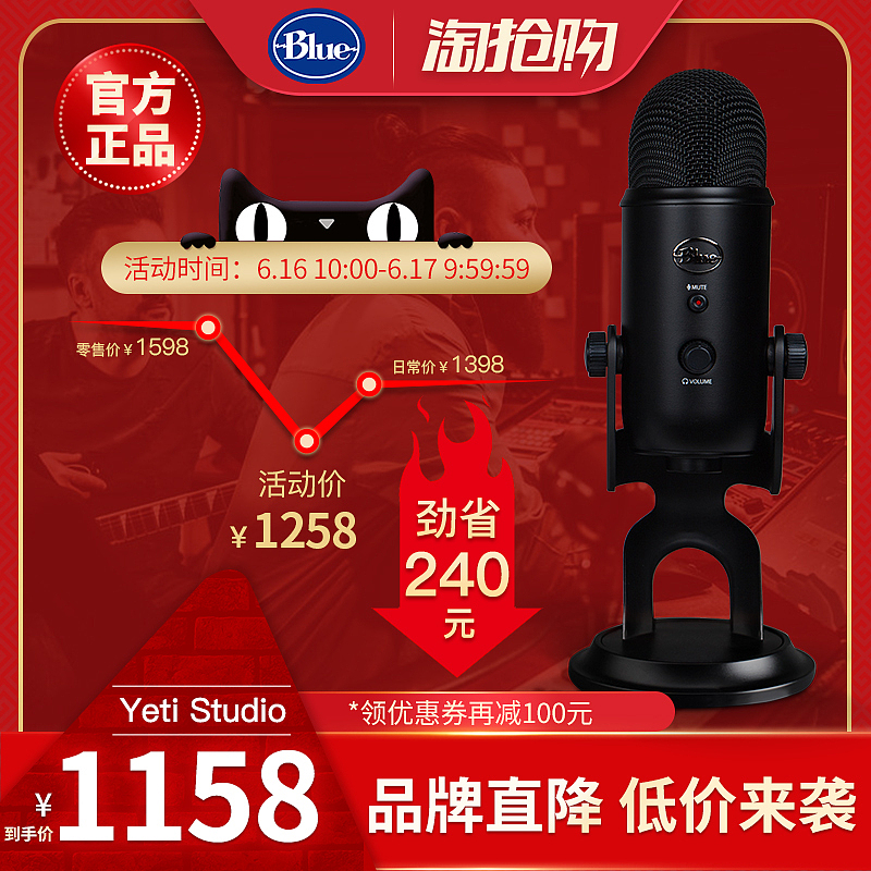 详情关联 淘抢购 关联营销（图ZMTYyNTY1NTg4） - 电商 - 站酷设计师福小猪原创素材 - 站酷ZCOOL