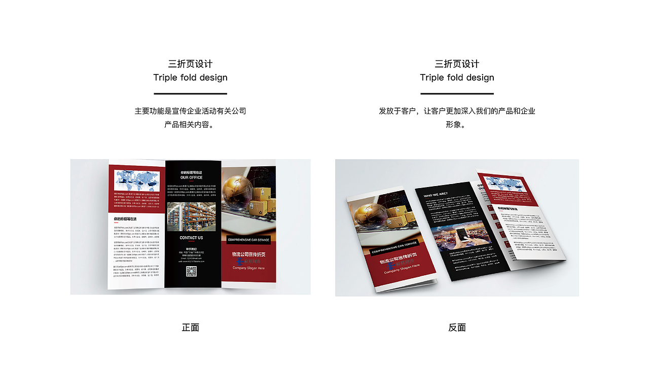 UI作品集整理（图ZMTc3MjI3MDY4） - APP界面 - 站酷设计师ljx1314521原创素材 - 站酷ZCOOL