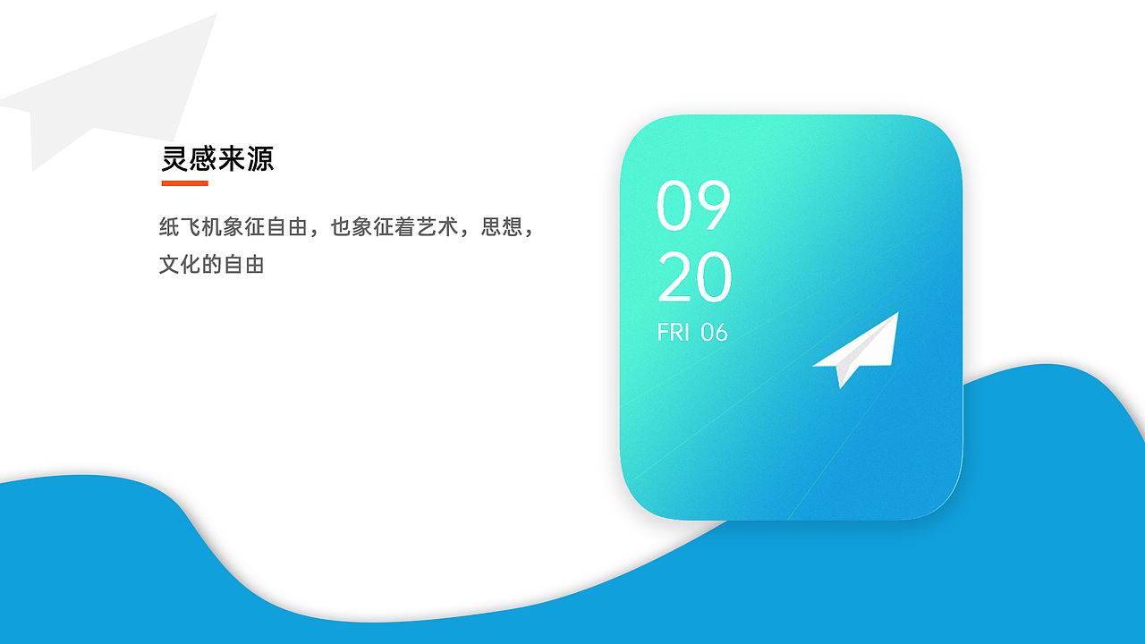 个人作品集（图ZMjA1ODUxODU2） - APP界面 - 站酷设计师25岁没去过海底捞原创素材 - 站酷ZCOOL