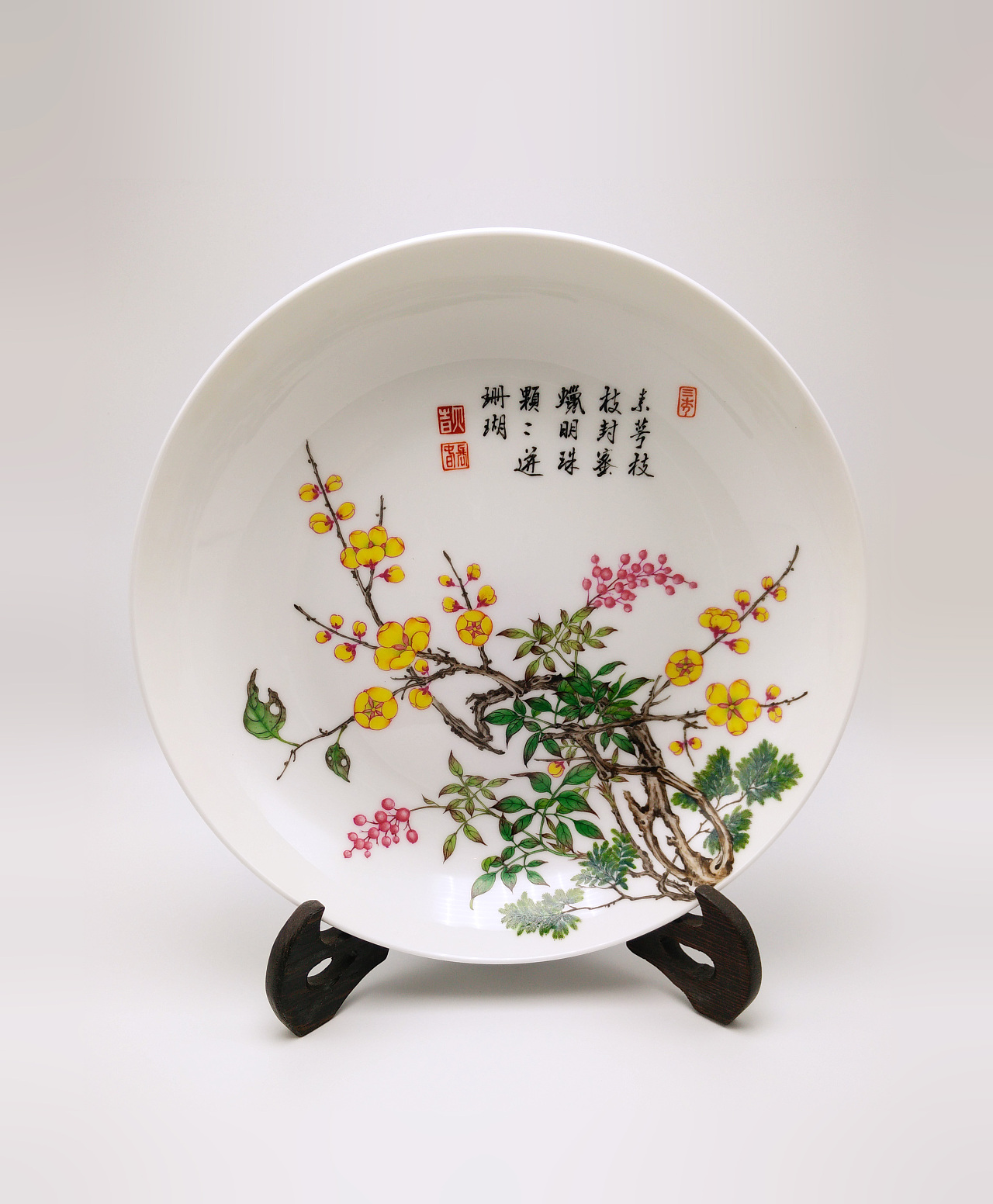 釉上彩瓷仿清雍正珐琅彩瓷三秀盘