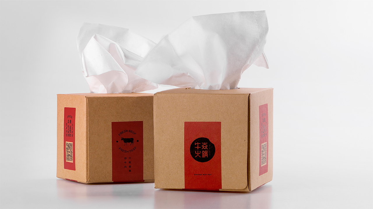 Work summary for 2016-2019（图ZMTk2OTE4NDQ0） - 品牌 - 站酷设计师bbmdesign帮帮忙原创素材 - 站酷ZCOOL