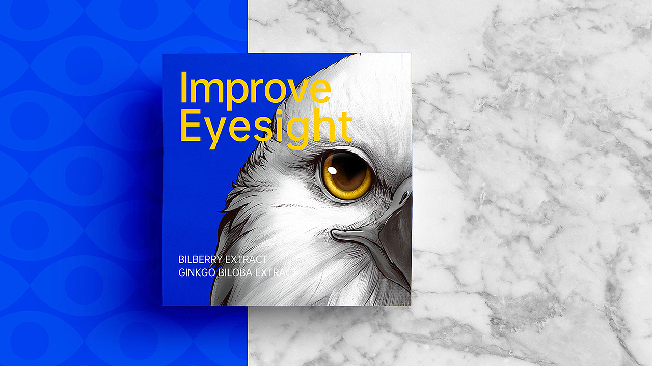 海王优品-眼之宝产品打造（图ZMjgzODg5NzU2） - 包装 - 站酷设计师AOCHDA奥创原创素材 - 站酷ZCOOL