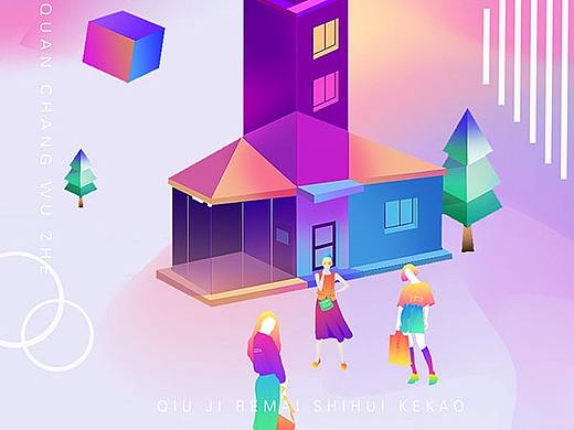 学习图标（个人主页-ZMjc1ODA5NTY=） - 图标 - 站酷设计师梦美风林原创素材 - 站酷ZCOOL