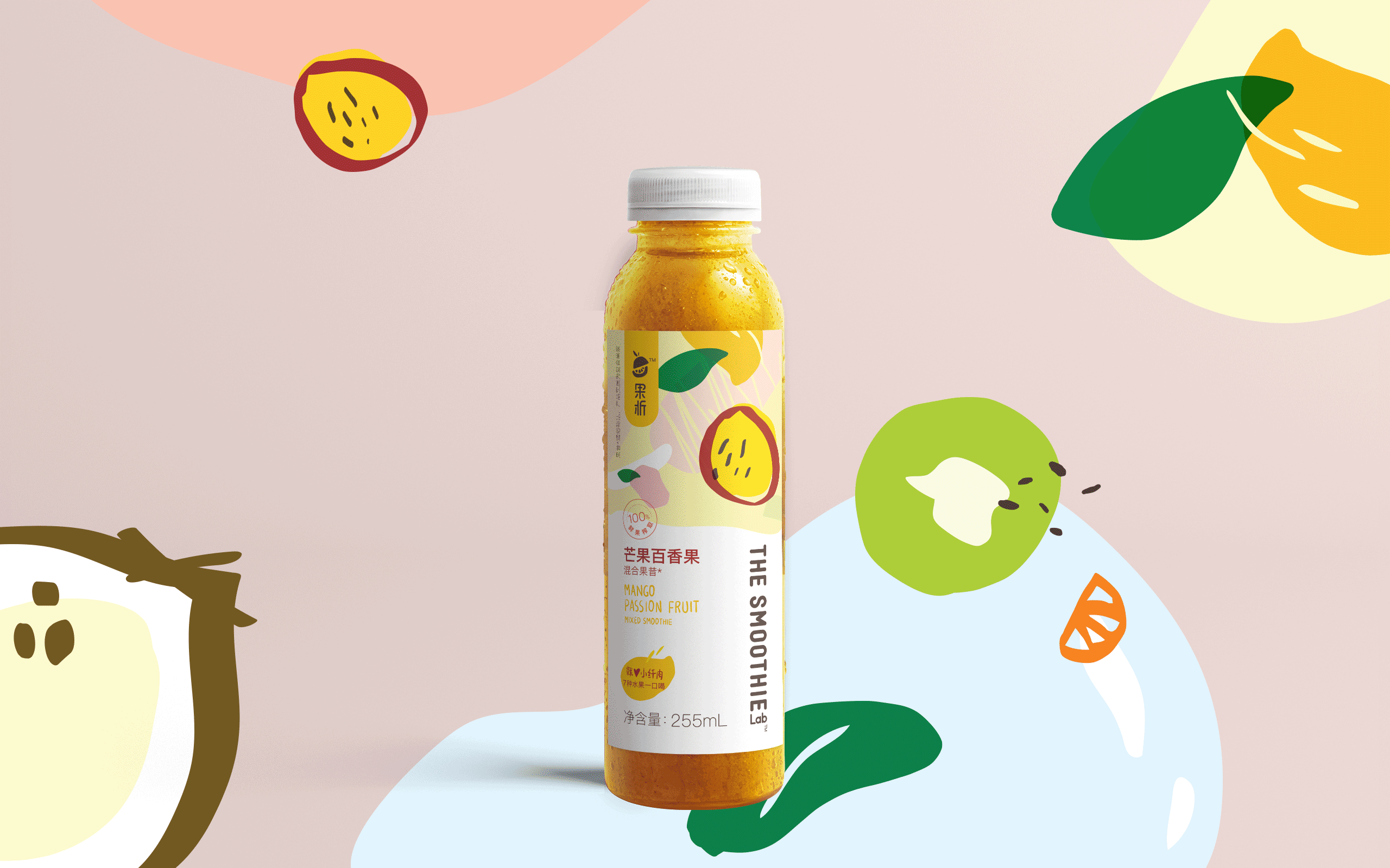 Packaging | THE SMOOTHIE Lab 果析（图ZMTUzMjAxNDI4） - 包装 - 站酷设计师YibangDesign原创素材 - 站酷ZCOOL