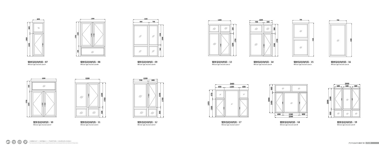 皇派门窗产品图册鉴赏（二）（图ZMjM5NTAxMDY4） - 生活用品 - 站酷设计师一介生活原创素材 - 站酷ZCOOL