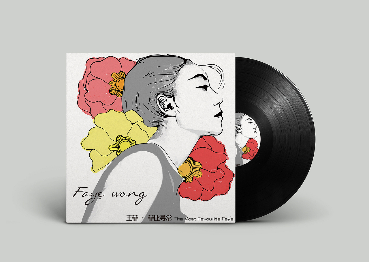 黑胶唱片包装设计