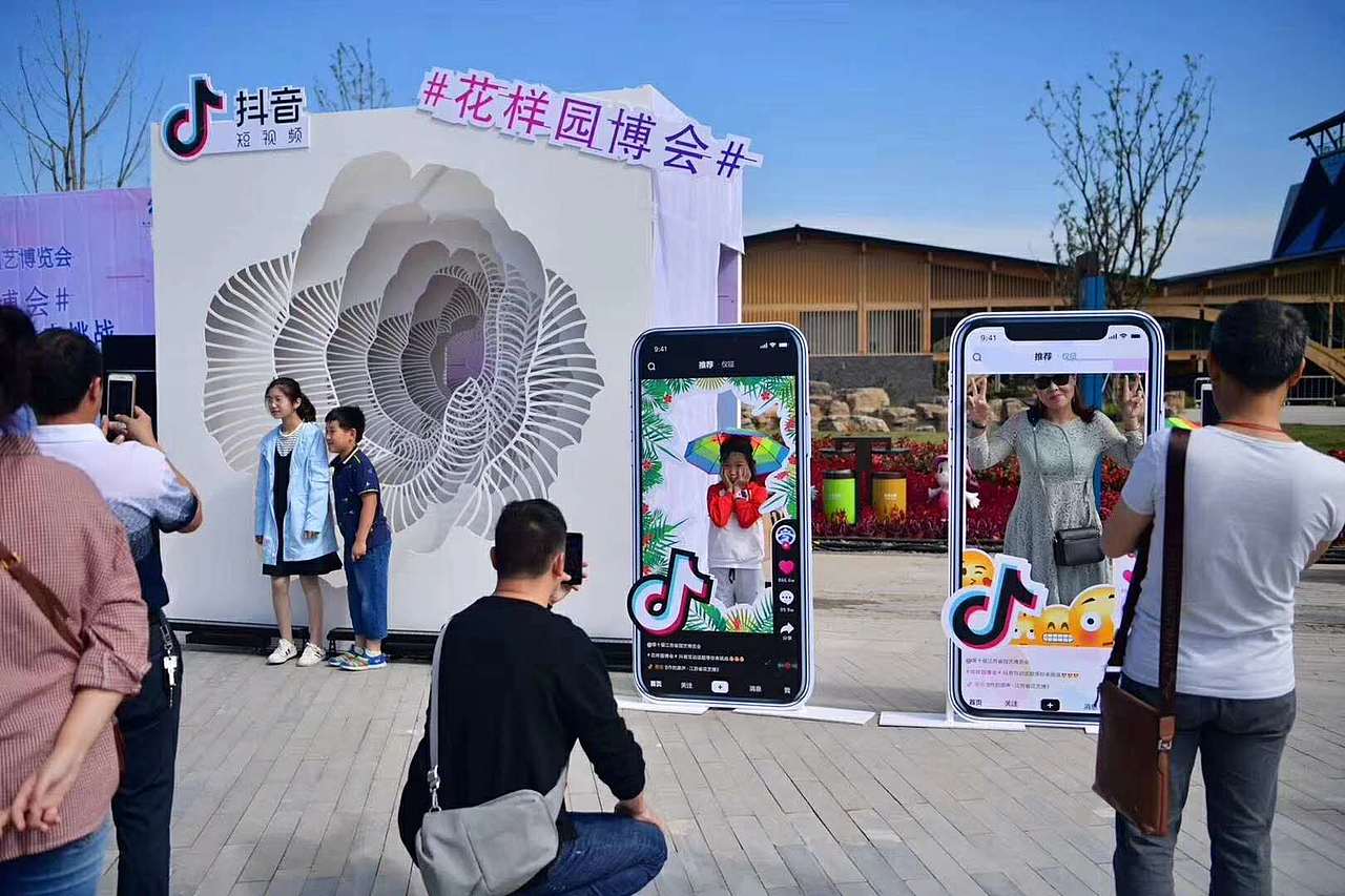 活動(dòng)物料（圖ZMTUzOTQyNjAw） - 品牌 - 站酷設(shè)計(jì)師WanGmeIYI原創(chuàng)素材 - 站酷ZCOOL