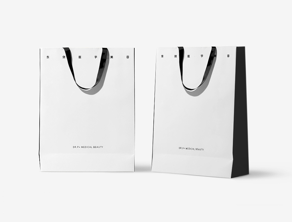 包装袋手提袋手提纸袋设计排版