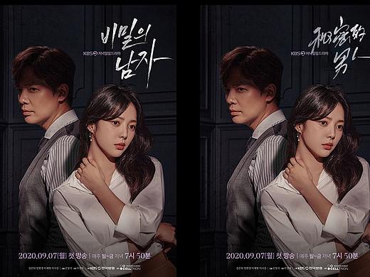 當(dāng)電影中的韓文變成中文（個人主頁-ZNTg0MzMzODA=） - 字體/字形 - 站酷設(shè)計師呂逸少原創(chuàng)素材 - 站酷ZCOOL