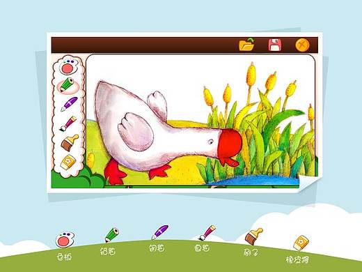 儿童绘画app界面设计