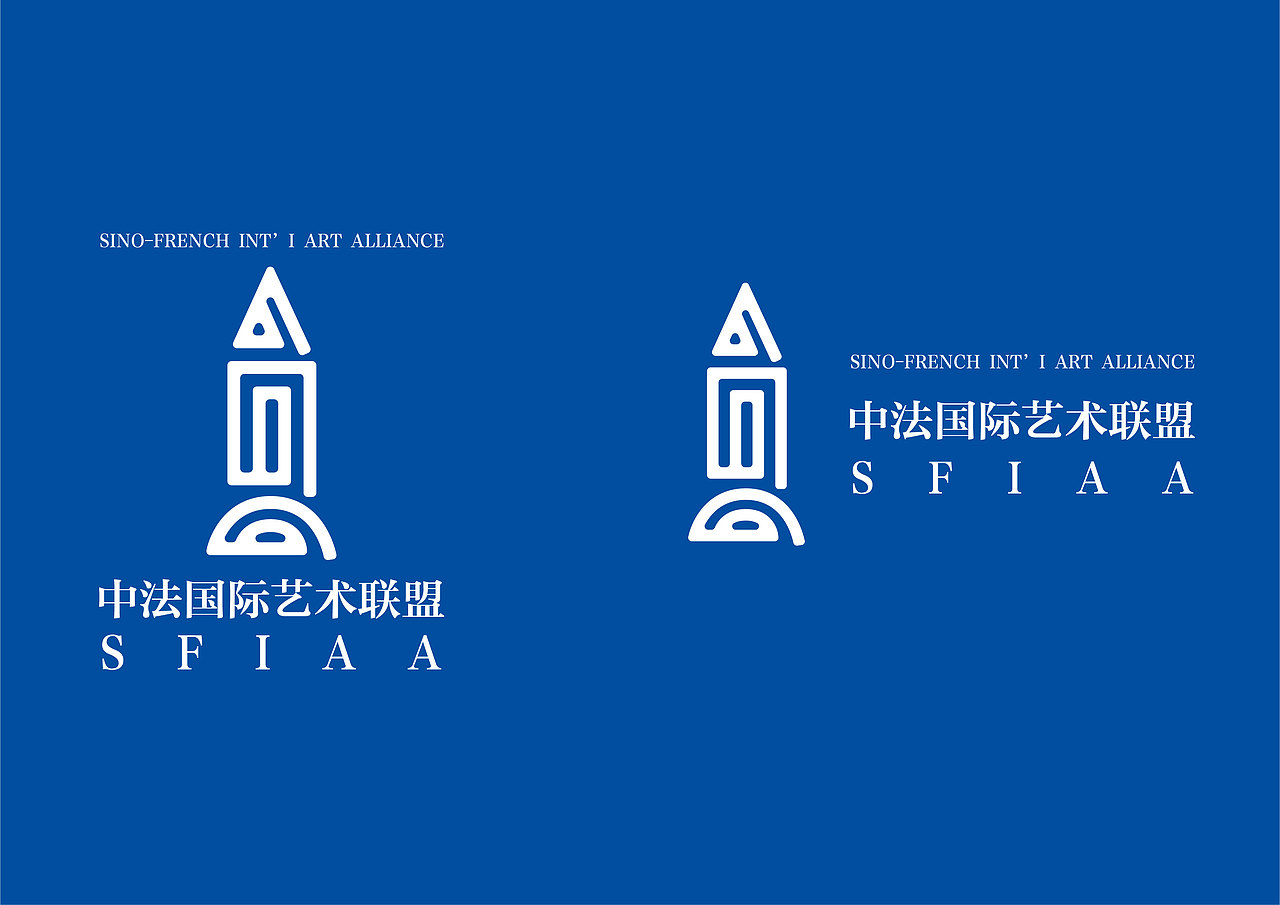 中法国际艺术联盟LOGO设计