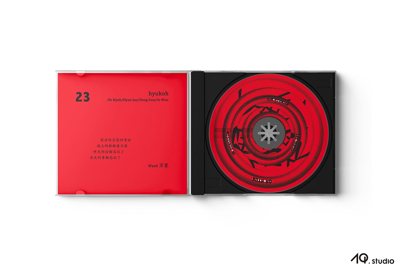 col.2018-2019作品集部分整理（海报（图ZMTYwNTQxODQw） - 宣传物料 - 站酷设计师阿翘原创素材 - 站酷ZCOOL