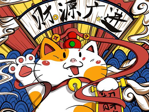 合集 | 随手插画【年末篇】（个人主页-ZNTY5MjMyNTI=） - 商业插画 - 站酷设计师Z12453139原创素材 - 站酷ZCOOL